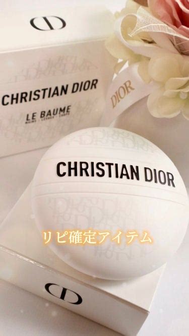 ル ボーム dior|【試してみた】ル ボーム / Diorのリアルな口コミ・レ .